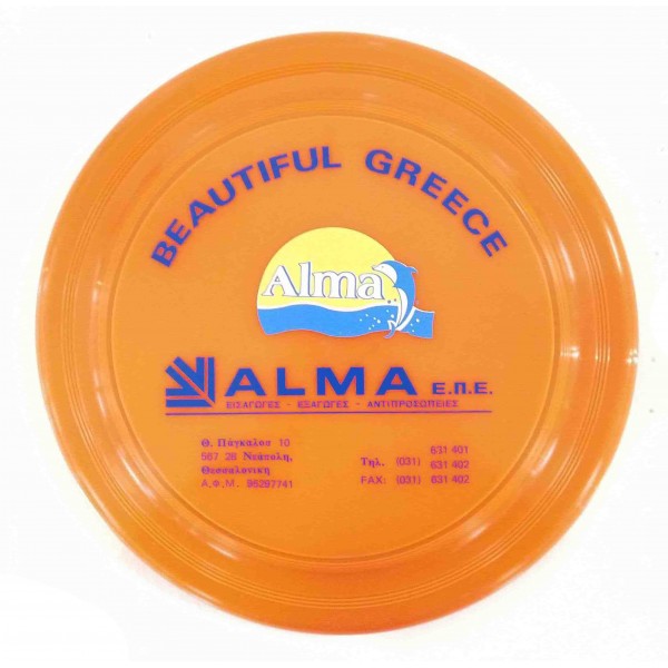 ΦΡΙΣΜΠΙ ALMA ΣΕ ΔΙΑΦΟΡΑ ΧΡΩΜΑΤΑ 23CM